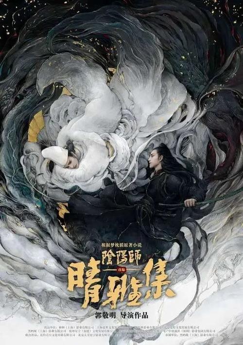 农村房产证怎么办理?